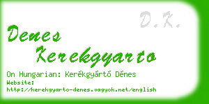 denes kerekgyarto business card