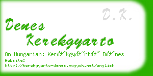 denes kerekgyarto business card